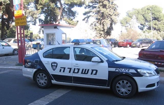 Former Israeli minister questioned over bribe