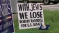 US Senate candidate runs anti-Israeli campaign