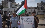 تجمع کودکان فلسطینی برای لغو محاصره غزه