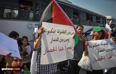 تجمع کودکان فلسطینی برای لغو محاصره غزه