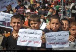 تجمع کودکان فلسطینی برای لغو محاصره غزه