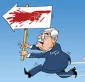 فرارابومازن