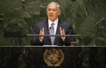 Netanyahu on passive guard in UNGA