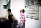 Holding Israel accountable, prerequisite for achieving peace