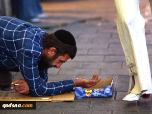 One in seven Israelis feel poor