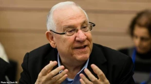 Rivlin underline US ties, revealing other side of reality