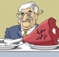 منحة الاعمار لمن؟