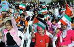 کمکهای مردم ایران درروز همسبتگی باکودکان فلسطینی