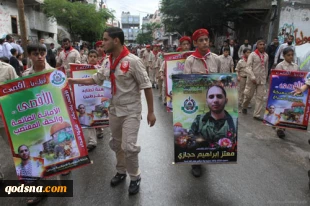 Large Gaza march in support of Aqsa Mosque