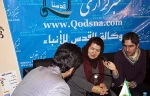 Iran director focusing on Palestinian kids