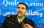 Pro-Palestinian news coverage helps sooth Palestinian pains