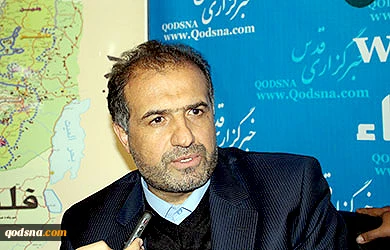 Qudsna deals with a significant issue of region