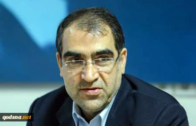 Certain states barred Iran from helping Gaza