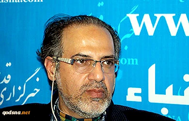 Quds must be center of divine religions