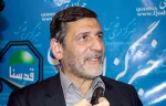 Palestinian issue, a worldwide concern