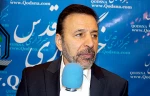 Qudsna, referense in Palestinian issue