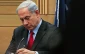 Rumors of early elections in Israel