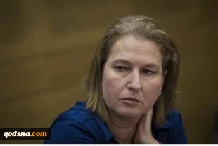 Wednesday's vote set to derail Netanyahu coalition