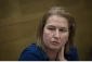 Wednesday's vote set to derail Netanyahu coalition