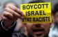 Calls for boycott campaign against Israeli goods