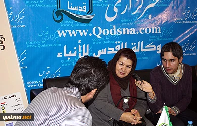 الدفاع عن الشعب الفلسطینی، دفاع عن الانسانیة