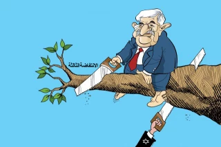 الانتفاضه الثالثة