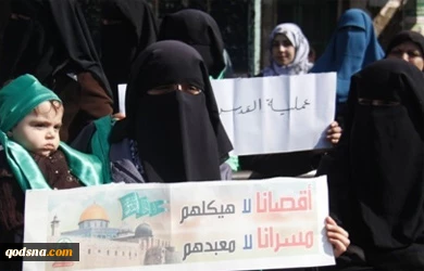 غزیون یدعون لانتفاضة ثالثة فی الضفة