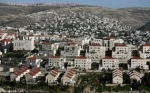 70 ملیون شیکل لوحدات استیطانیة جدیدة