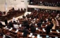 New Israeli elections called for March 17