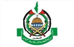 Hamas: Israeli government's collapse, a victory