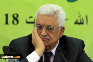 Abbas leadership nurtured by security coordination