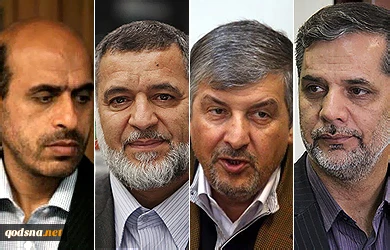 الاعتراف بدولة فلسطین؛ خطر أم فرصة؟