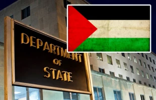 US: PA step to join ICC will have implications
