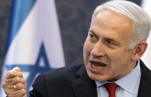 Haaretz blasts Netanyahu's management