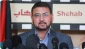 Hamas: US istatement is insolent