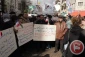 Palestinians gather in Ramallah, Gaza to support France
