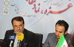 100 researchers join conference on Gaza resistance