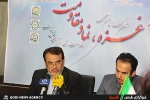 100 researchers join conference on Gaza resistance