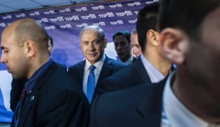 Netanyahu's primary run largely financed by foreigners