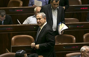Arab parties in Israel join hands against Netanyahu