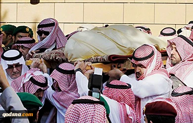 Israel condoled with Abdullah's death?!