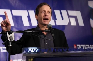 Netanyahu harming Israeli interests by US speech