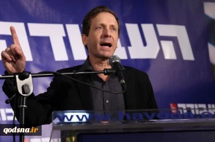 Netanyahu harming Israeli interests by US speech