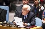 الفلسطینیون یؤجلون تسلیم الاتفاقیات الموقعة للامم المتحدة