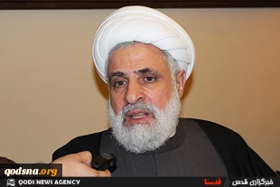 ایران تحمل لواء الدفاع عن القضیة الفلسطینیة