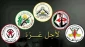 Egypt's ruling on al-Qassam, a coup