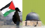 Israel collapse got underway by 1979 revolution