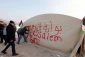 Israeli army dismantles protest tent village