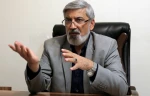 1979 revolution granted Palestinian issue a new identity