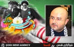 Iranian revolution woke up LA Muslims